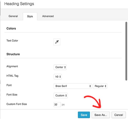 Save a module to reuse later