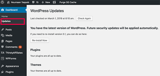 保持WordPress更新 保持WordPress更新