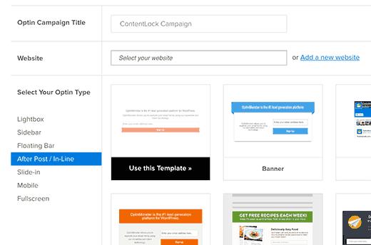 Create new optin screen Create new optin screen