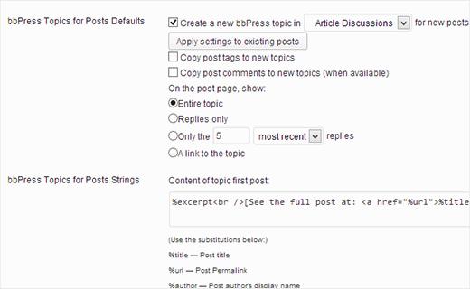 bbPress discussion settings bbPress discussion settings
