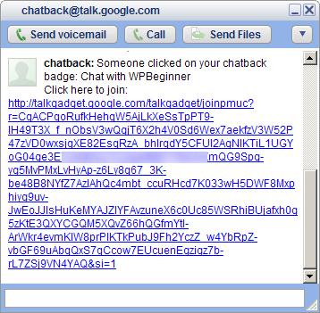 Chat Initiation Chat Initiation