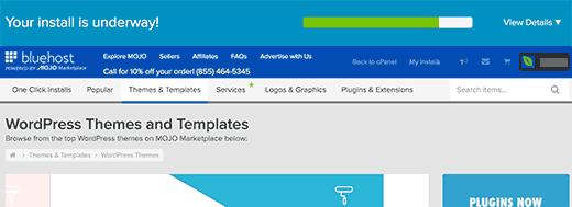WordPress installation progress in MOJO Marketplace WordPress installation progress in MOJO Marketplace