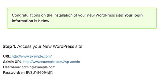 WordPress login credentials after finishing installation using MOJO Marketplace WordPress login credentials after finishing installation using MOJO Marketplace