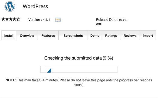 Softaculous WordPress installer progress Softaculous WordPress installer progress