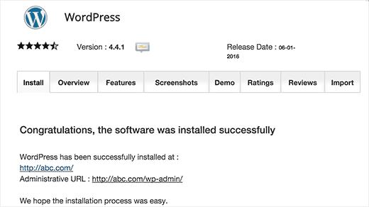 Softaculous successfully installed WordPress on your website Softaculous successfully installed WordPress on your website