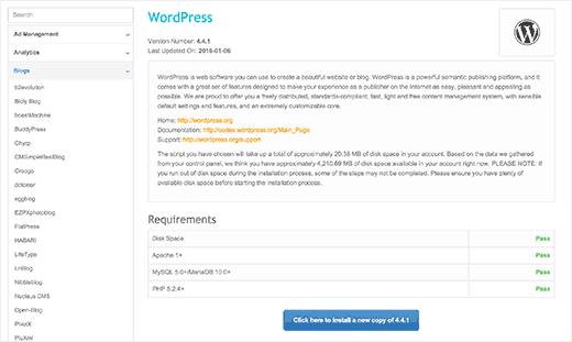 WordPress installer overview in Fantastico WordPress installer overview in Fantastico