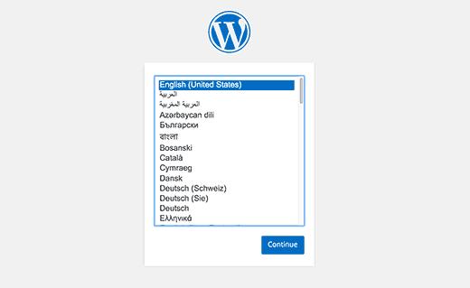 Choosing language during WordPress installation Choosing language during WordPress installation