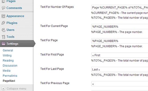 Configuring WP-PageNavi settings Configuring WP-PageNavi settings