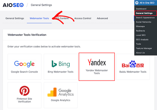AIOSEO Yandex网站管理员工具