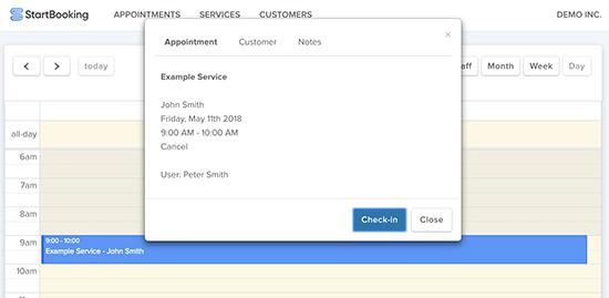 Service ID Service ID