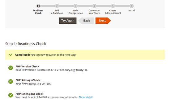 Magento installation wizard Magento installation wizard