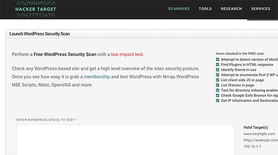 WordPress安全扫描