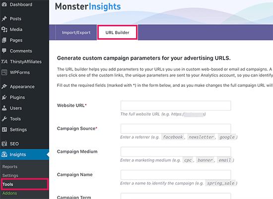 MonsterInsights中的URL构建器 MonsterInsights中的URL构建器