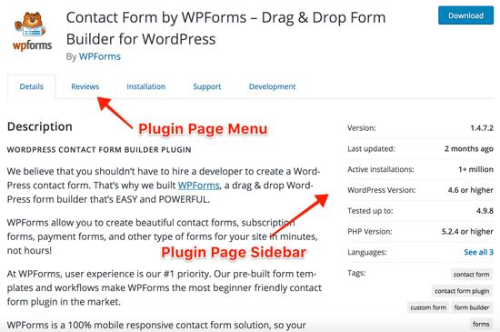 WordPress插件列表页面 WordPress插件列表页面