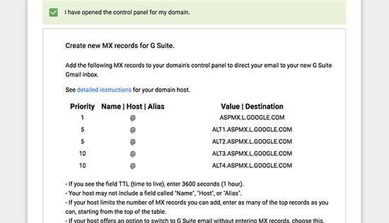 G Suite MX记录 G Suite MX记录