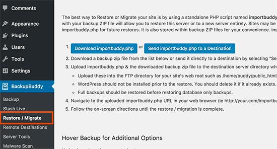下载importbuddy 下载importbuddy