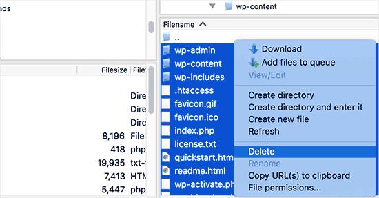 删除旧的WordPress文件 删除旧的WordPress文件