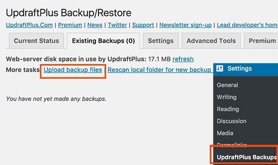上传您的备份文件 上传您的备份文件