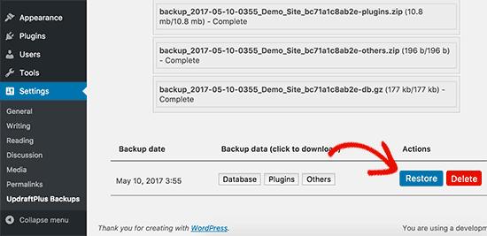恢复备份文件 恢复备份文件