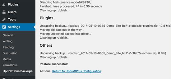 备份恢复 备份恢复