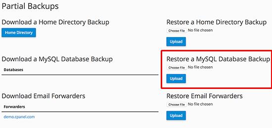 使用cPanel还原数据库 使用cPanel还原数据库