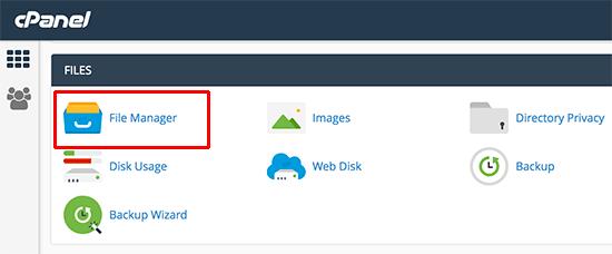 cPanel中的文件管理器 cPanel中的文件管理器
