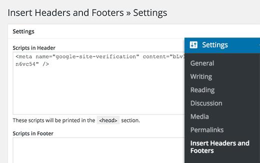 粘贴元标记 粘贴元标记