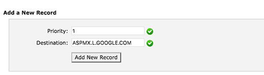 删除MX记录 删除MX记录