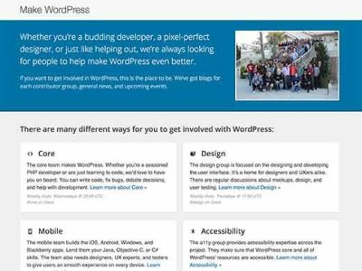 如何参与WordPress项目做贡献