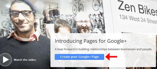 如何为WordPress网站创建和设置Google+品牌页面